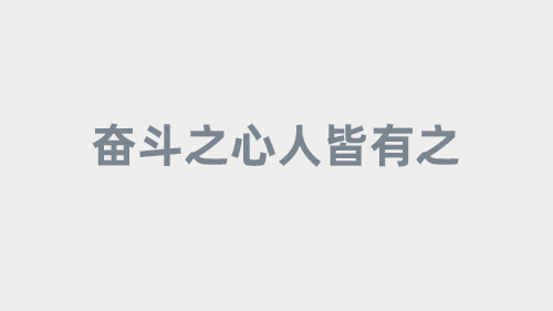 武汉海淀外国语学校高中学费多少